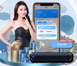 开云 APP - Kering